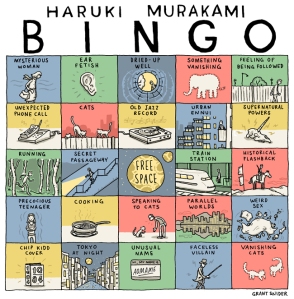 Bingo Murakami